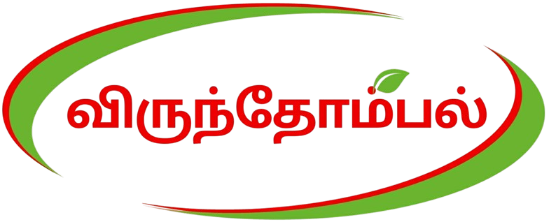 Virundhompal brand logo